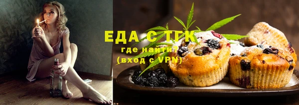 гидропоника Вяземский