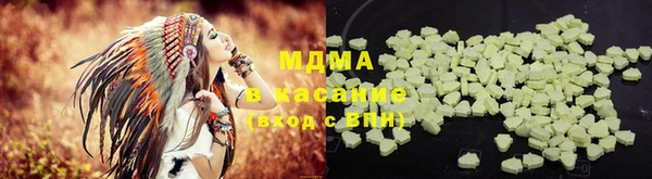 гидропоника Вяземский