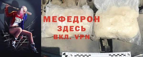 гидропоника Вяземский