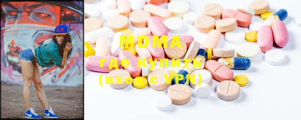 гидропоника Вяземский