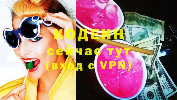 гидропоника Вяземский