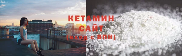 гашик Вязьма