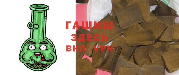 гидропоника Вяземский