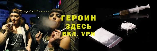 гидропоника Вяземский
