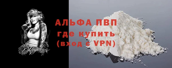 ECSTASY Туринск