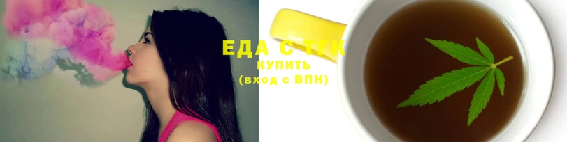 мефедрон VHQ Вязники