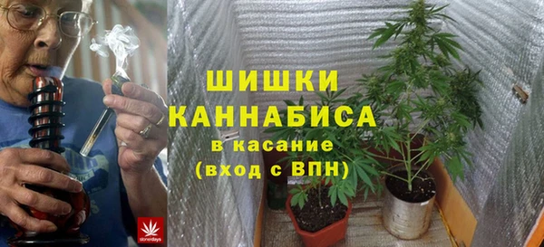 меф VHQ Тутаев