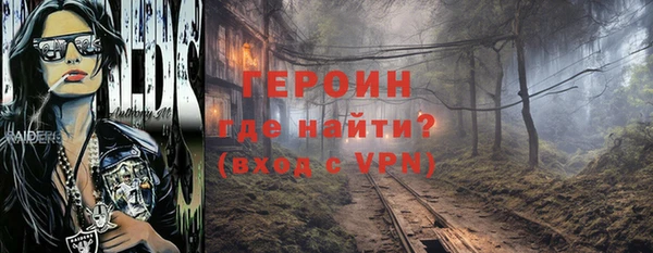 гидропоника Вяземский