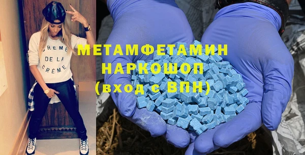 гидропоника Вяземский