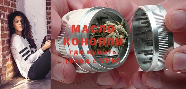 МДПВ Тында