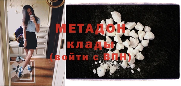 гидропоника Вяземский