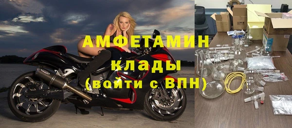 гидропоника Вяземский