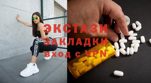 гидропоника Вяземский