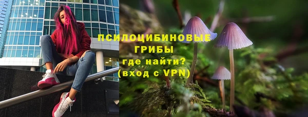 мефедрон VHQ Вязники