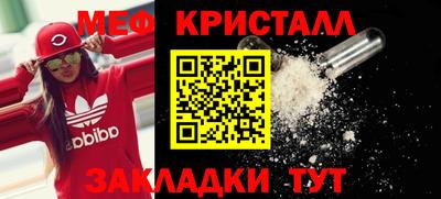 гидропоника Гусь-Хрустальный
