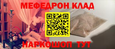 гидропоника Гусь-Хрустальный