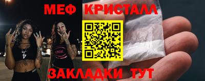 гидропоника Гусь-Хрустальный