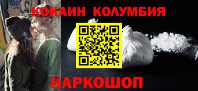 гашишное масло Гусиноозёрск