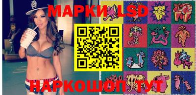 прущие крисы Пенза