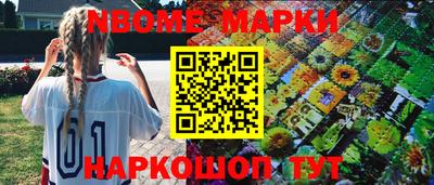 гидропоника Гусь-Хрустальный