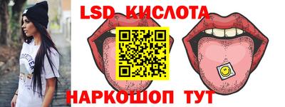 мдма Гусев