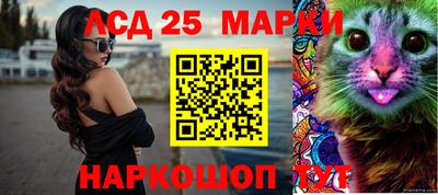 гашишное масло Гусиноозёрск