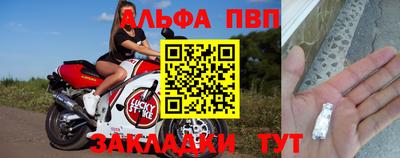 гидропоника Гусь-Хрустальный