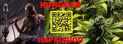 мдма Гусев