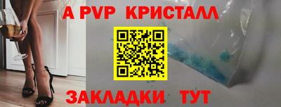 мдма Гусев