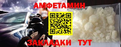 мдма Гусев