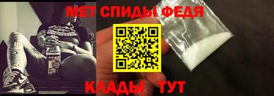 мдма Гусев