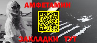 гидропоника Гусь-Хрустальный