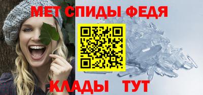 гидропоника Гусь-Хрустальный