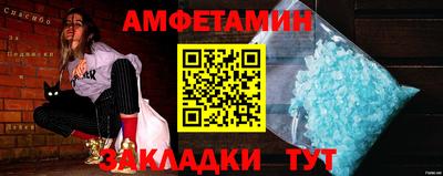 мдма Гусев