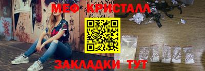 гидропоника Гусь-Хрустальный