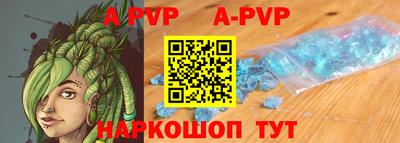 соль курить ск Первоуральск
