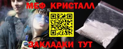 гидропоника Гусь-Хрустальный