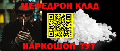 гашишное масло Гусиноозёрск