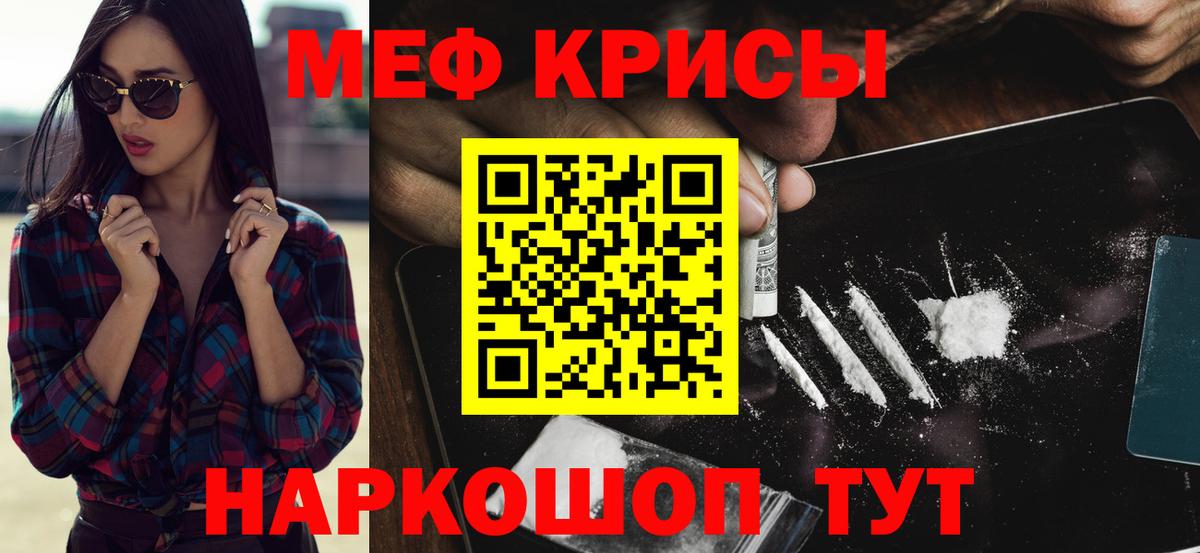 APVP Мариинск