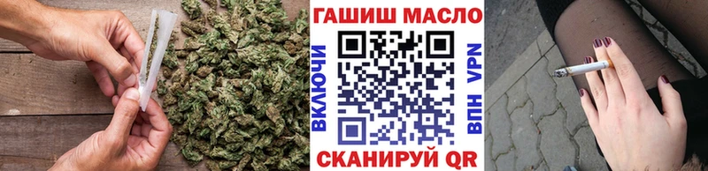 ТГК вейп с тгк  omg маркетплейс  Мариинск 