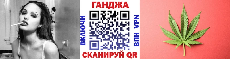 Марихуана ГИДРОПОН  Мариинск 